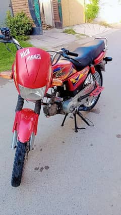 United 100 Bike 2022 model Good condition