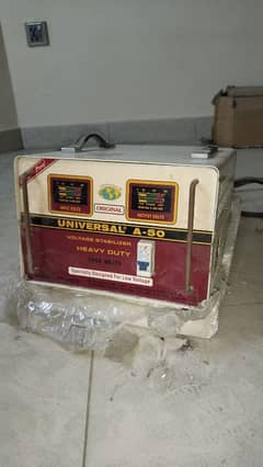01 Universal Steplizer (5000 Watt )