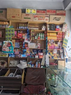Corner shop for sale