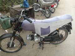 Super