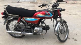 Honda