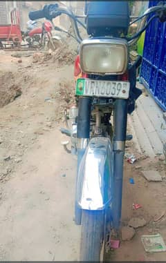 Bick sale