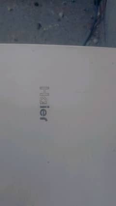 Haier