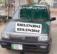 Suzuki Mehran VX 2016