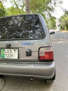 Suzuki Mehran VXR 2017
