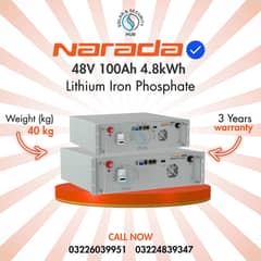 Narada inserter batteries | NESR 48V 100A, 51V 100A, 48V 150A