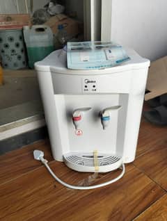 Midea MYR720T - Mini Water Dispenser - (for Hot Water Only)