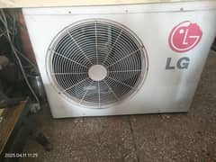 Lg