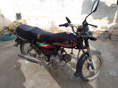 Honda CD 70 2016