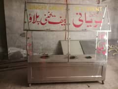 Biryani Counter