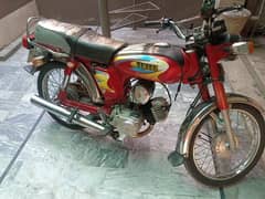 Yamaha