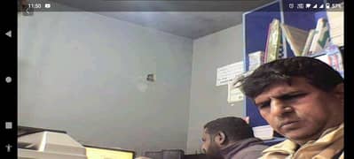 CCTV