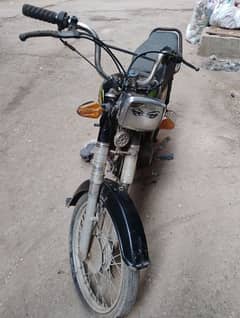 Super