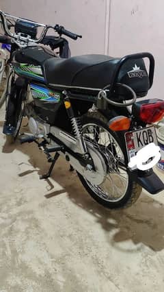 Unique 70