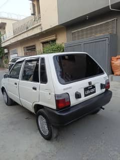 Suzuki Mehran VXR 2008