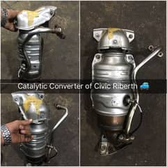 Catalytic
