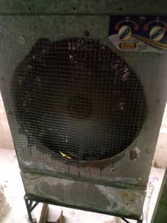 cooler lahori