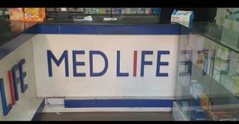 medical store counter with marbel surface
