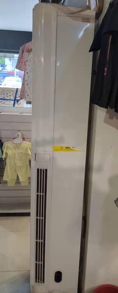 Haier Floor Standing AC 2 Ton Non Inverter Cool Only Cabinet HPU-24CE