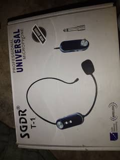 codles candansar mic