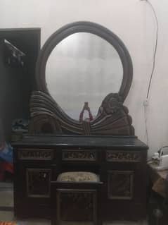 Singhar Mirror