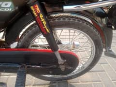 Honda bike vip condition