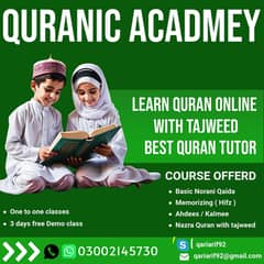 Nazra e Quran / Online Quran / Tutor / Online / Quran Teacher
