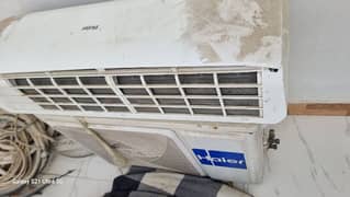 Haire DC inverter
