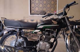 Honda 125 Special edition 2023