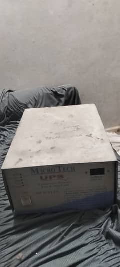 ups hai 700 watt condition 10/8
