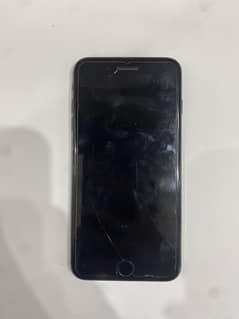 For sale
