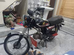 super hero decorate in honda