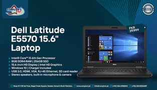 Dell Latitude E5570 15.6" Laptop
