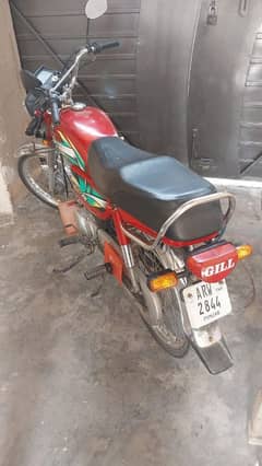03041669703