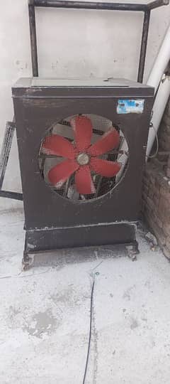 lahori cooler full size
