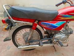 Metro 2023 Model Urgent sale