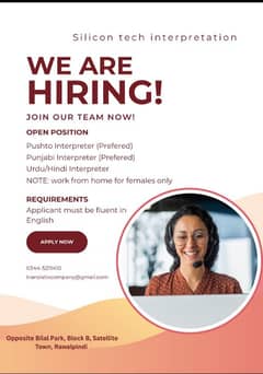 interpretation jobs available work from home