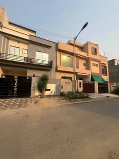 3-Marla Brand New House A + Construction Hot Location For Sale In New Lahore City Near To Bahria Town Lahore LDA ApprovedSociety