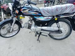 super