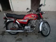 Honda CD 70