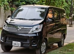 Changan Karvaan Plus 2021