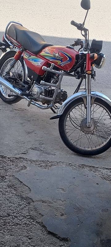Union star 2020 modal pindi nbr ha condition ok ha 1