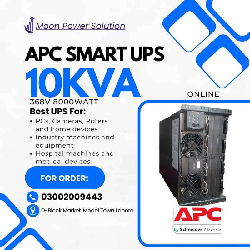 Online APC UPS 10KVA/2KVA/3KVA/5KVA/6KVA/1KVA/20KVA/Online APC UPS ALL 0