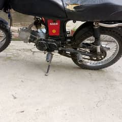 bike pak star