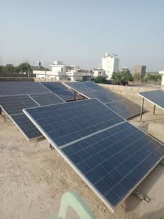 Solar