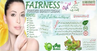 Kale se kala rang bhi baney shiny white & glowy (100% herbal product)
