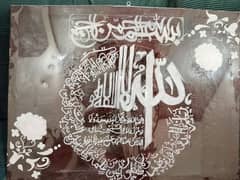 Hand Made calli graphy