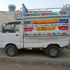 suzuki pickup ravi