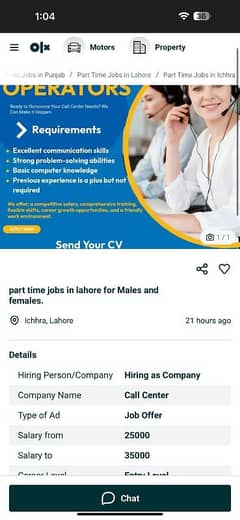 Call center jobs in lahore for matric pass students.