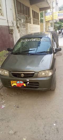 Suzuki Alto 2008